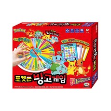 포켓몬 빙고게임, 단품, 1개