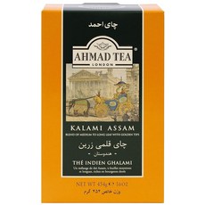 Ahmad Tea s 망고 홍차 39.7g1.4온스 티백 20개 223652, 칼라미 아삼, 39.7g