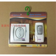 12 한지 브러시 동양화붓 문방사우 붓글씨, 1번스위치