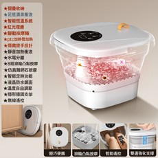 优选智能折叠泡脚桶工厂直供全自动恒温足浴设备批发一件代发, 1個, ZD09圆面板-至尊款=可折叠+脚动+8组滚轮+加热+红光+:國內可用