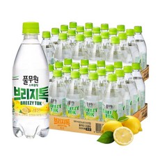 브리지톡 레몬 500ml x 20 x 2 [BPO91916], 1세트