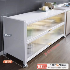 카페 반납대 서비스 수거함 음료 리턴바 선반 회색 테이블 셀프바, 엑스트라 두꺼움 아이보리 화이트 레이어 100