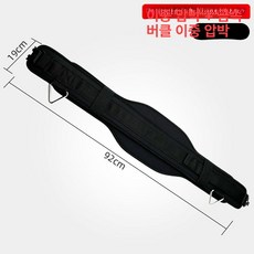 육상 저항 벨트 가속도 튜빙 장비 미터 달리기 스프린트, [이중 압박+메탈릭 버클형] 체인 없음, 1개, 1g