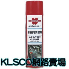 公司貨 德國 福士 WURTH 節氣門清潔劑 節流閥清潔劑 電子節氣門 重機 500ml, 1個