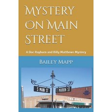 (영문도서)Mystery On Main Street Paperback, Independently Published, English, 9798273109490