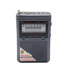 德重 D-9928 全波段指針式插卡收音機, 灰色 德重D9928收音機 三個月保固