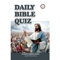(영문도서)Daily Bible Quiz: February Edition Paperback, Independently Published, English, 9798244235289