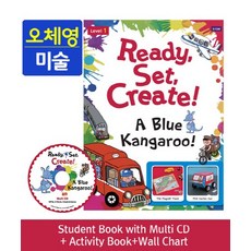 Ready Set Create! Level. 1: A Blue Kangaroo!(SB+Multi CD+AB+Wall Chart), A List