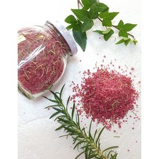 허브숲 레드와인솔트(스테이크 파스타 캠핑 숯불구이용 소금), 200g, 1개