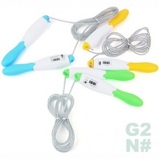 지투앤샵 숫자줄넘기 성인줄넘기