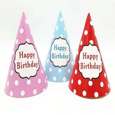 조립형 돌잔치 촬영소품 생일 고깔모자 땡땡이 색상임의, 1개, 기본