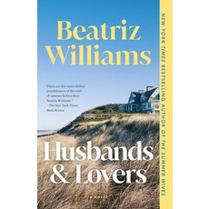 (英文圖書)Husbands & Lovers 平裝版, Random House Publishing Group, 英文