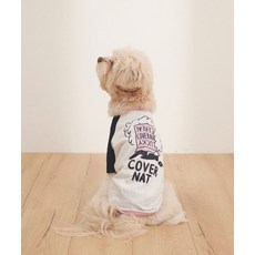 커버낫 커버낫X하이다나 럭키 시리얼 펫 티셔츠 Heather Gray CO2503DGC1HG 1043230