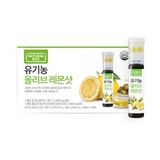 내추럴박스 유기농 올리브 레몬샷 30병, 1박스, 630g
