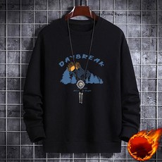 베씨 남성 데이브레이크 기모 맨투맨 긴팔티셔츠 남자 라운드