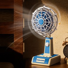 프라홈 싼마이 레트로 선풍기, 블루