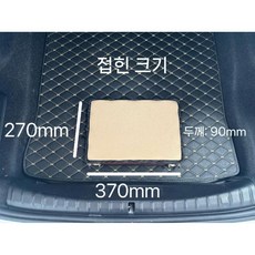 차량용 다리 받침대다리 지지대 풋 페달 발 받침대자동차 차량용스튤 발판 무릅보호, A. 베이지, 1개