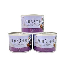 甲仙地區農會 甲仙Q芋頭 200g (3入一組), 3個, 3罐一組