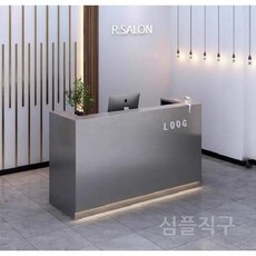 안내데스크 매장 180220CM 프런트 스탠드형 계산대 프론트 리셉션 스틸 옷가게, E. 양면 사각 스테인리스 스틸
