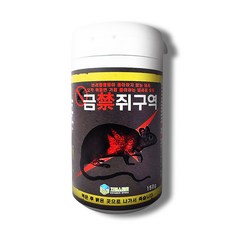 강력 쥐약 금쥐구역 150g 쥐잡는법 퇴치 끈끈이 쥐덫 트랩 살서제, 1세트, 1개입