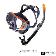 游龍潛水 V.DIVE TC103 專業潛水面鏡呼吸管套裝組 (送收納桶裝), TC103A 冰橘框