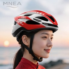 MNEA남성 여성 공용 스포츠 헬멧 - 자전거 등산 라이딩 통풍 가벼운 빅사이즈, 1개, 검붉다