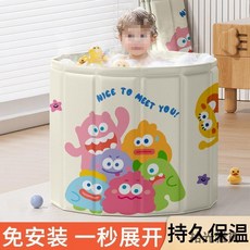 摺疊浴桶 兒童泡澡桶 免安裝 保溫洗澡桶 日式浴缸, 溫馨小熊（直徑70cm）免安裝 即開即泡,標準版（注水墊+排水管）, 1個
