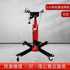 자동차작키 쇼바 압축 스프링 유압 공구 쟈키 자키 작기 정비소, 0.6 톤의 두꺼운 단일 펌프 고급