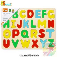 GR ABC퍼즐 원목장난감 감각발달