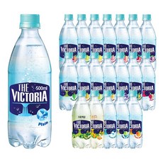 빅토리아 탄산음료 20가지 혼합, 20개, 500ml