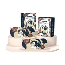 好買先生 蒸氣熱敷眼罩 舒緩眼部疲勞 改善睡眠品質, 1個, 歌舞伎蒸氣眼罩〚茉莉花香/1片〛, 1片
