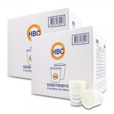 종이컵 대용량 종이컵 탕비실컵 185ml 2박스-2000개, 본상품