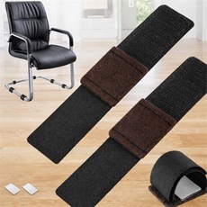 원앤 의자 다리커버 의자바닥보호커버