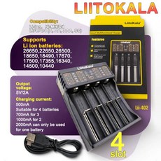 LiitoKala Lii-402 18650 스마트 배터리 충전기 1.2V 3.7V 26650 16340, 01 번들 1