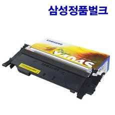 삼성정품 벌크 CLT-Y404S CLT-M404S CLT-C404S SL-C433 SL-C430 SL-C483FW SL-C483W SL-C430W C433W 호환CLT-K404S, 1개, 정품벌크 CLT-Y404S 노랑