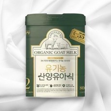 남양 산양유아식 2단계 800g, 1개