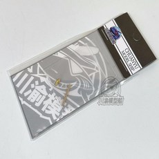 CYT137 1/72 금속 배럴 트럼펫 07259/07260 German Sturmgeschutz III Ausf.F/G