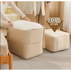 필마이 프리미엄 이불 압축 파우치, 1개, 1개입