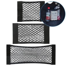 차량용 트렁크 정리 수납 찍찍이 그물망 小 DD-10697 zin+48018EJ