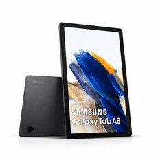삼성전자 갤럭시탭 A8 SM-X200, 64GB, Wi-Fi+Cellular