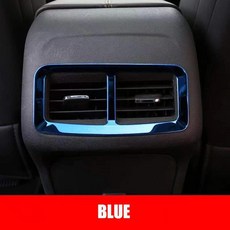 자동차 후면 팔걸이 상자 에어 벤트 프레임 커버 트림 컨디션 아울렛 장식, 1개, 2. Blue