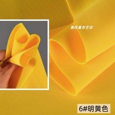 舞鳳凰布藝坊 太空棉布料 立體廓形針織彈力空氣層面料 拍攝背景布 服裝設計面料, 1個, 6#明黃色（半米價）多買不裁開