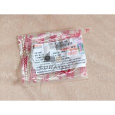 YAMAHA 山葉 R15 V3 V4 後照鏡螺絲防塵蓋 20P-F3469-00 把手螺栓飾蓋防水蓋, 1個