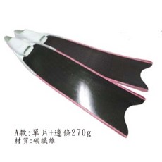 游龍潛水 SCUBATEC RF-130 套腳式碳纖維長蛙鞋 - 自由潛水專用, A款,白套腳M