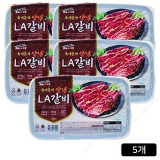 [홈쇼핑] 육미본가 양념LA갈비, 5개, 420g