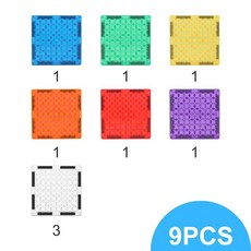 MNTL 積木好朋友 - Brick Friend (9入/16入) 台灣總代理原廠正貨 磁力積木, 1個, 9 pcs