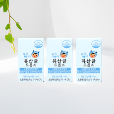 냉장배송 우리아이 유산균 드롭스, 10ml, 3개