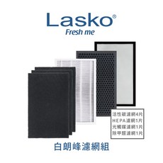 美國Lasko台灣總代理 白朗峰 濾網組合包 HF-25640TW-A5, 1個