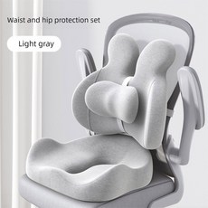 인체공학 메모리폼 사무실 의자 허리 지지 쿠션 학생용 엉덩이 등받이 세트 통기성 마사지 방석, 쿠션 및 등받이, 그레이