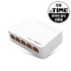 ipTIME 기가비트 5포트 스위칭허브, 0.IPTIME H8005R 신제품, 1개